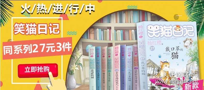 球球大作战下载最新版
